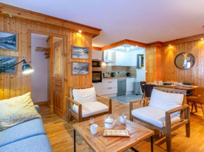 Appartement élégant avec wifi, au centre, pied des pistes, parking couvert, balcon sud/est, 6 pers. - FR-1-694-98 Val-D'isère